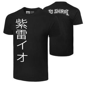 Io Shirai Authentic T-Shirt T-Shirt PW Catalog