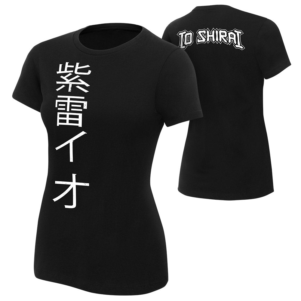 Io Shirai Women's Authentic T-Shirt T-Shirt PW Catalog