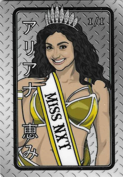 Arianna Grace trading card PW Catalog