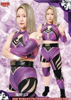 Riko Kaiju