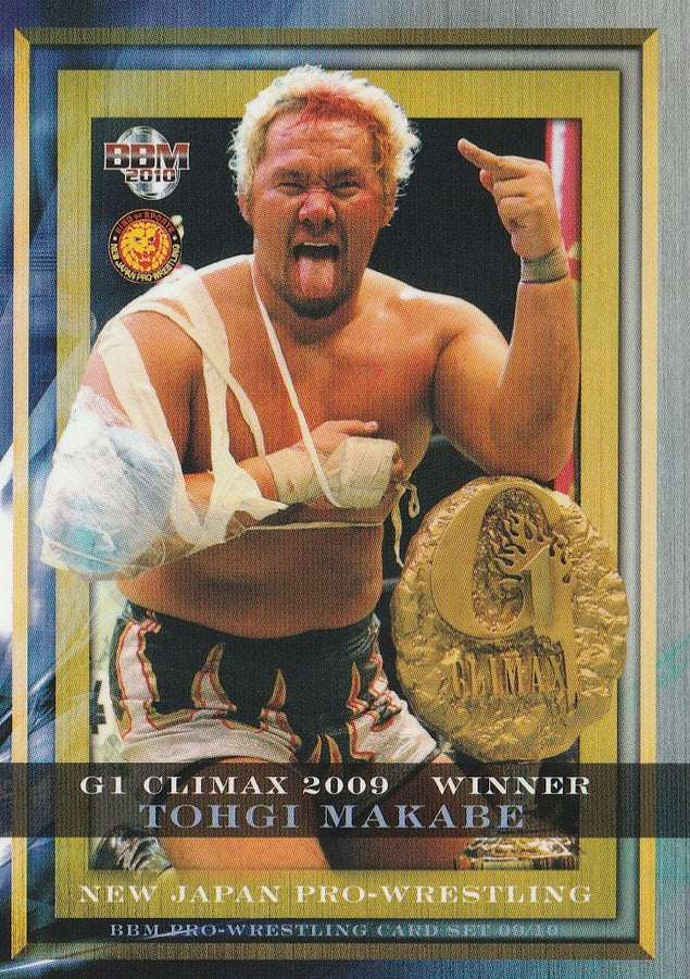 G1 Climax 2009 Winner – Tohgi Makabe