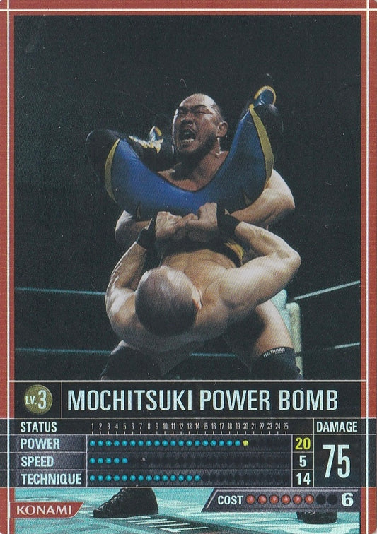 Mochitsuki Power Bomb
