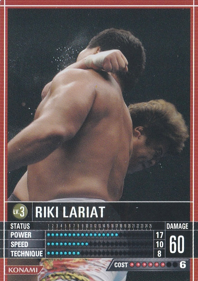 Riki Lariat