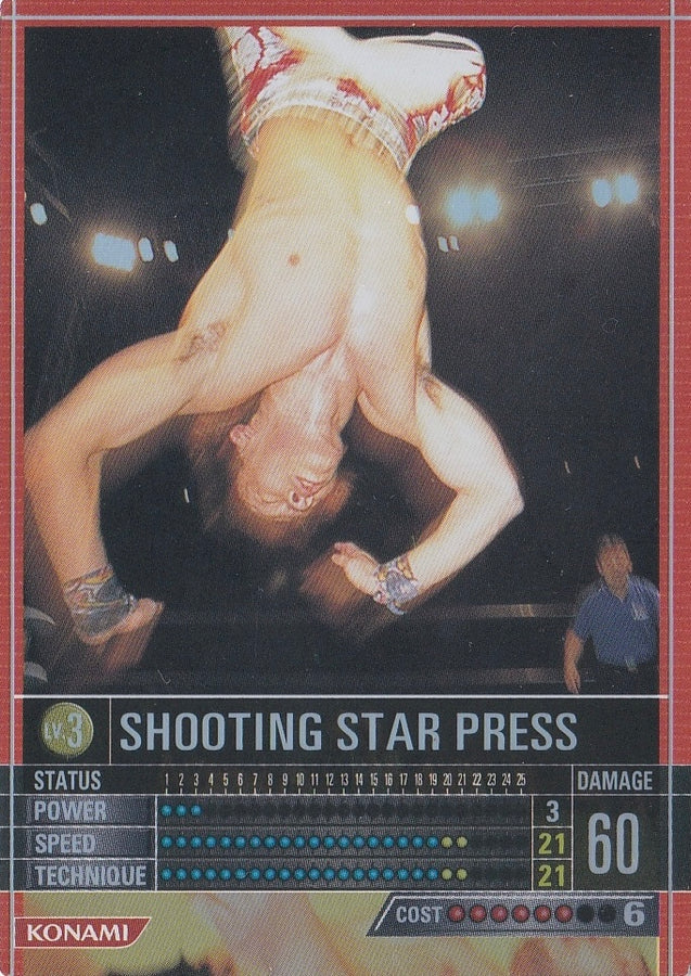 Shooting Star Press