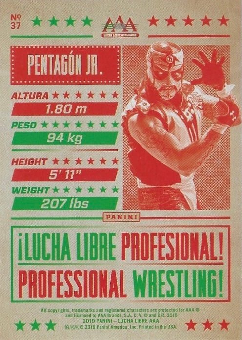 Pentagón JR.