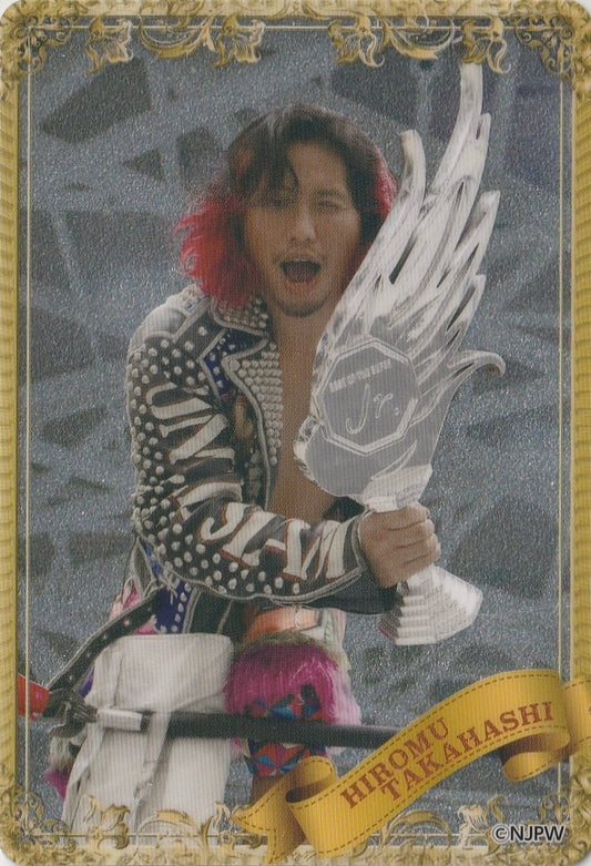 Hiromu Takahashi trading card PW Catalog