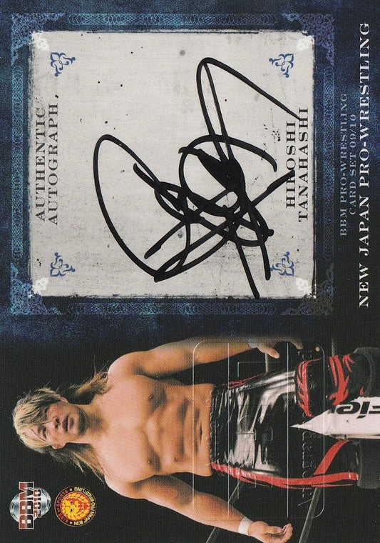 Hiroshi Tanahashi