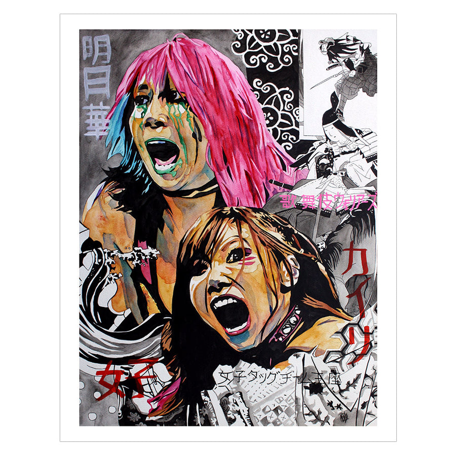 Kabuki Warriors 11 x 14 Rob Schamberger Art Print
