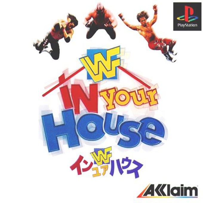WWF In Your House [PlayStation] PWcatalog