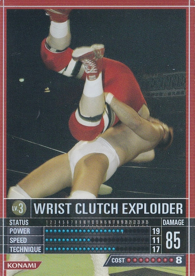 Wrist Clutch Exploider