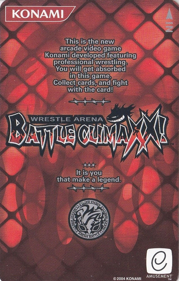 Battle Climaxx! Wrestle Arena