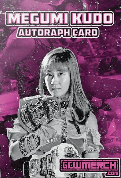 Megumi Kudo