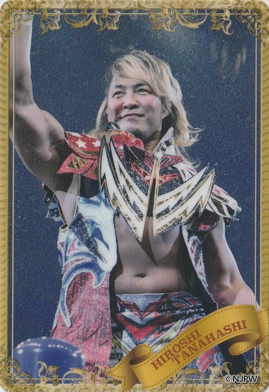 Hiroshi Tanahashi