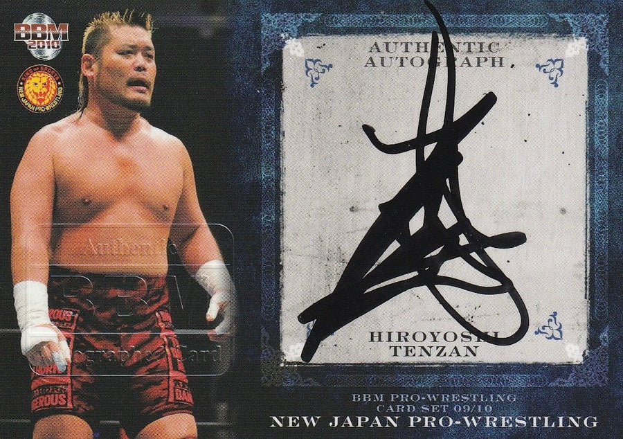 Hiroyoshi Tenzan