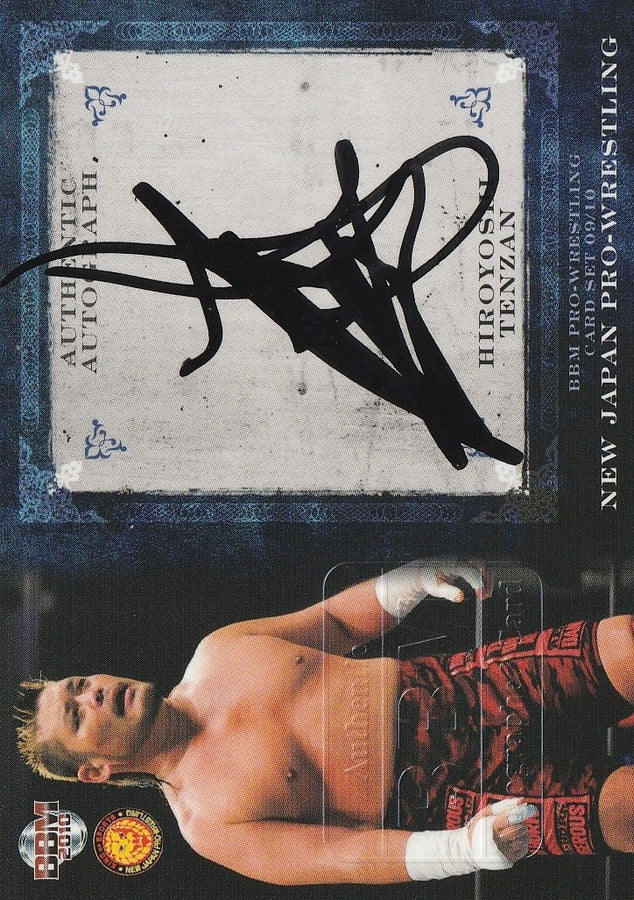 Hiroyoshi Tenzan