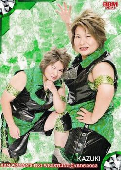 Kazuki trading card PW Catalog