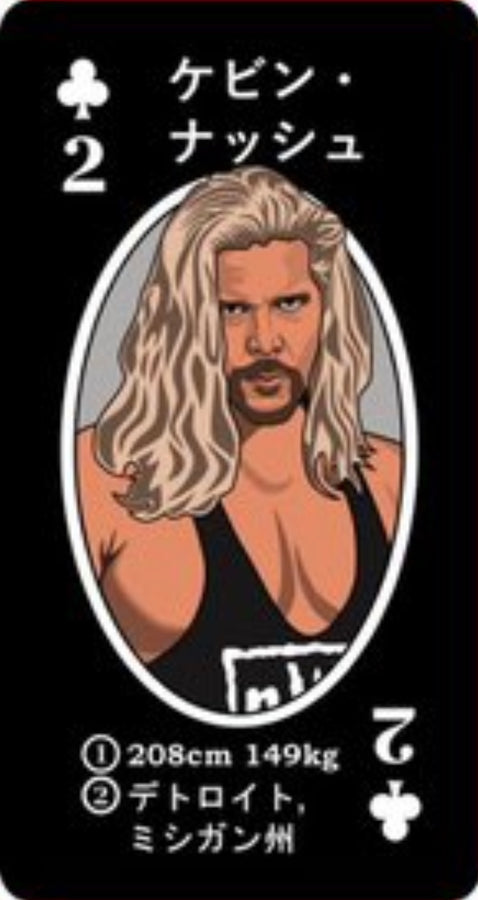 Kevin Nash trading card PW Catalog