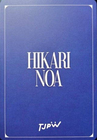 Hikari NOA