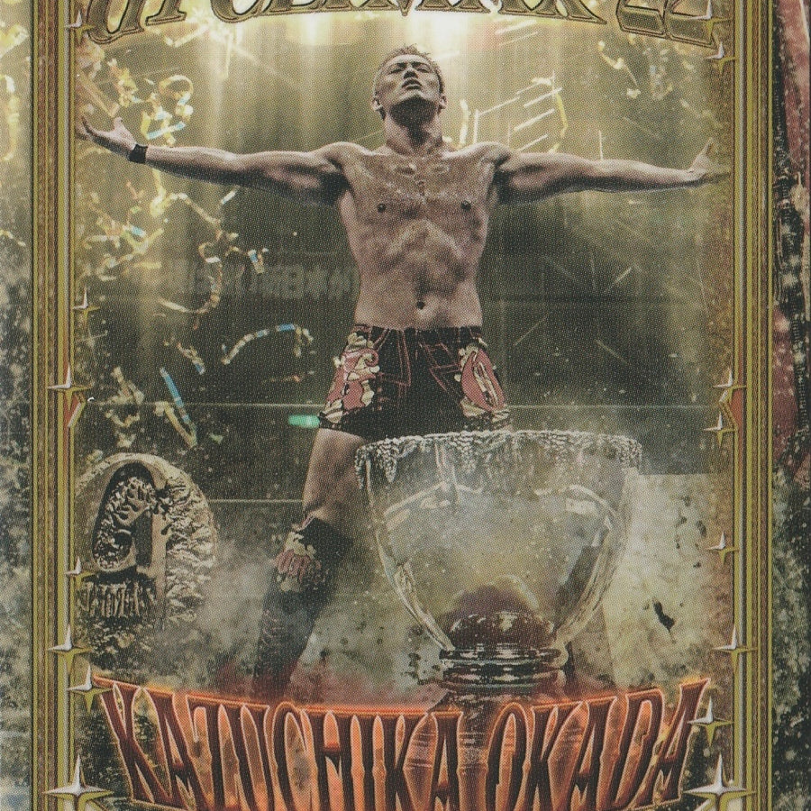 Kazuchika Okada – G1 Climax 22