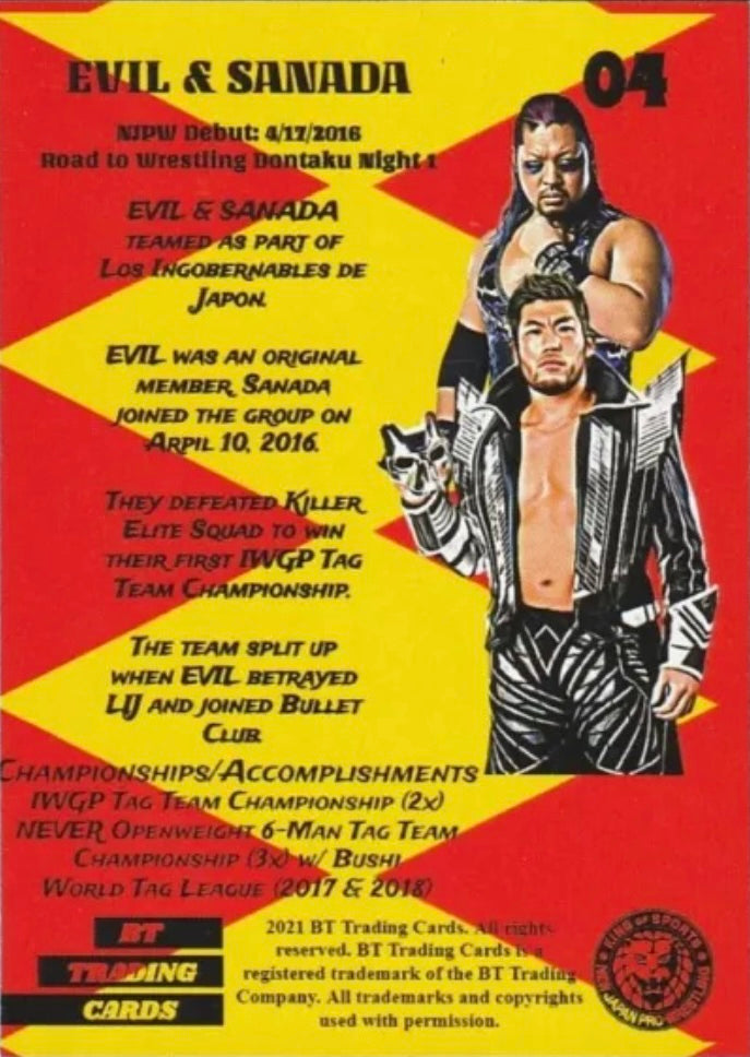 Evil & Sanada