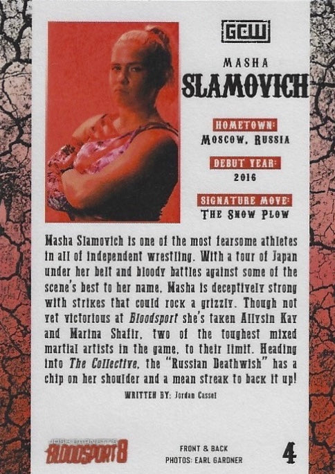Masha Slamovich