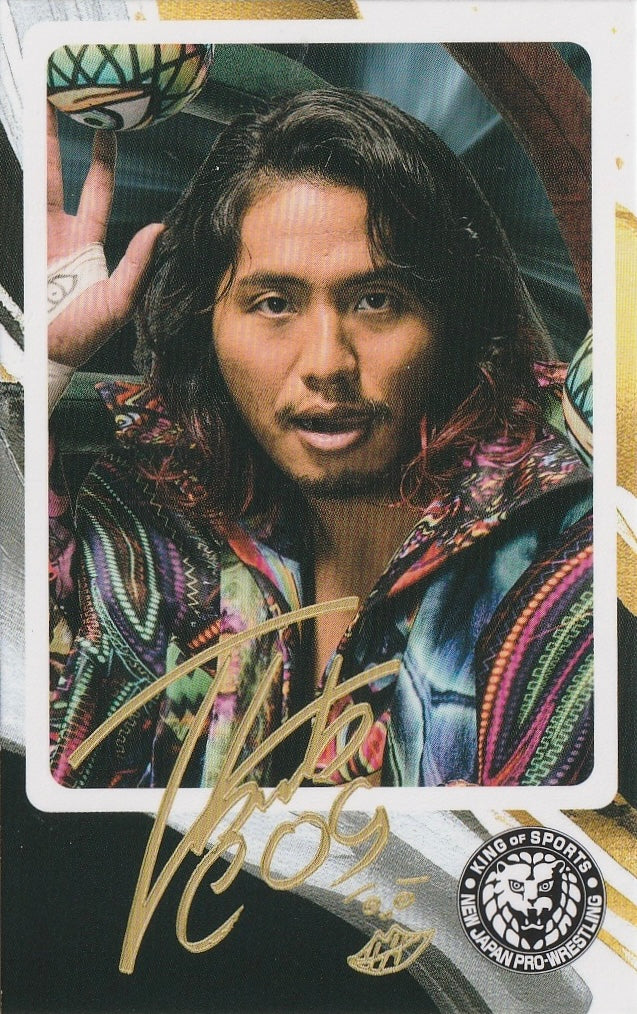 Hiromu Takahashi