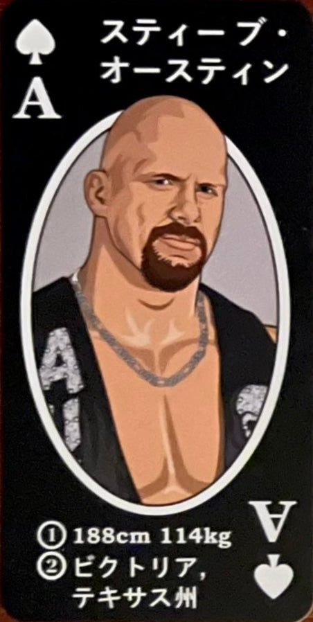 Steve Austin