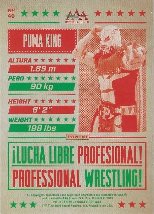 Puma King