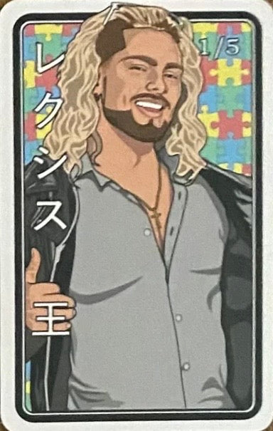 Lexis King trading card PW Catalog