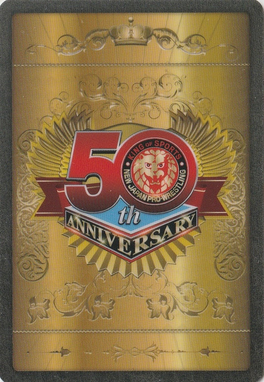 Shingo Takagi trading card PW Catalog