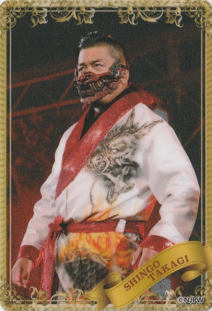 Shingo Takagi