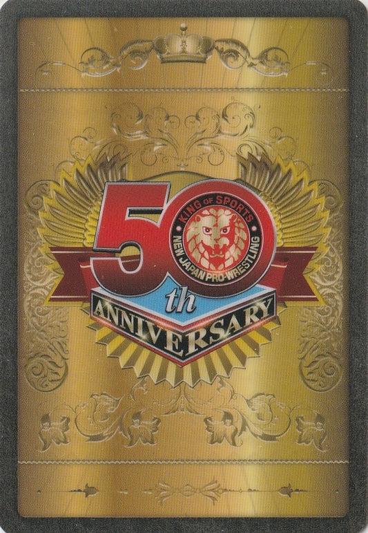 Tetsuya Naito - image 2