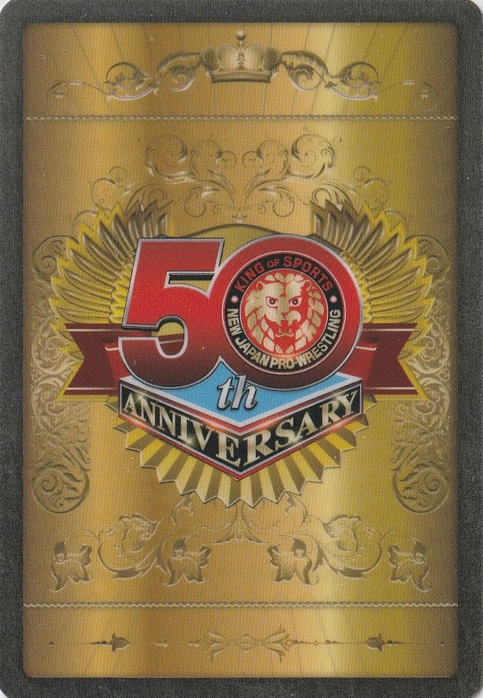 Tetsuya Naito trading card PW Catalog