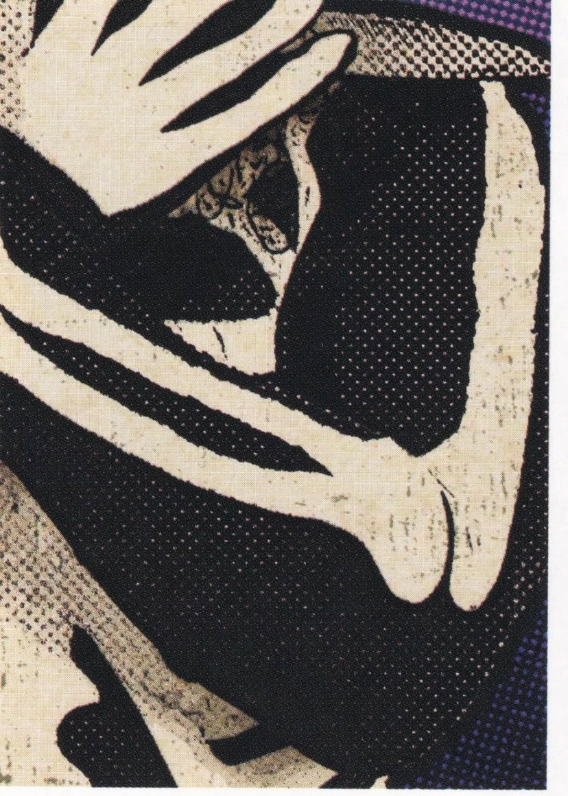 La Parka trading card PW Catalog