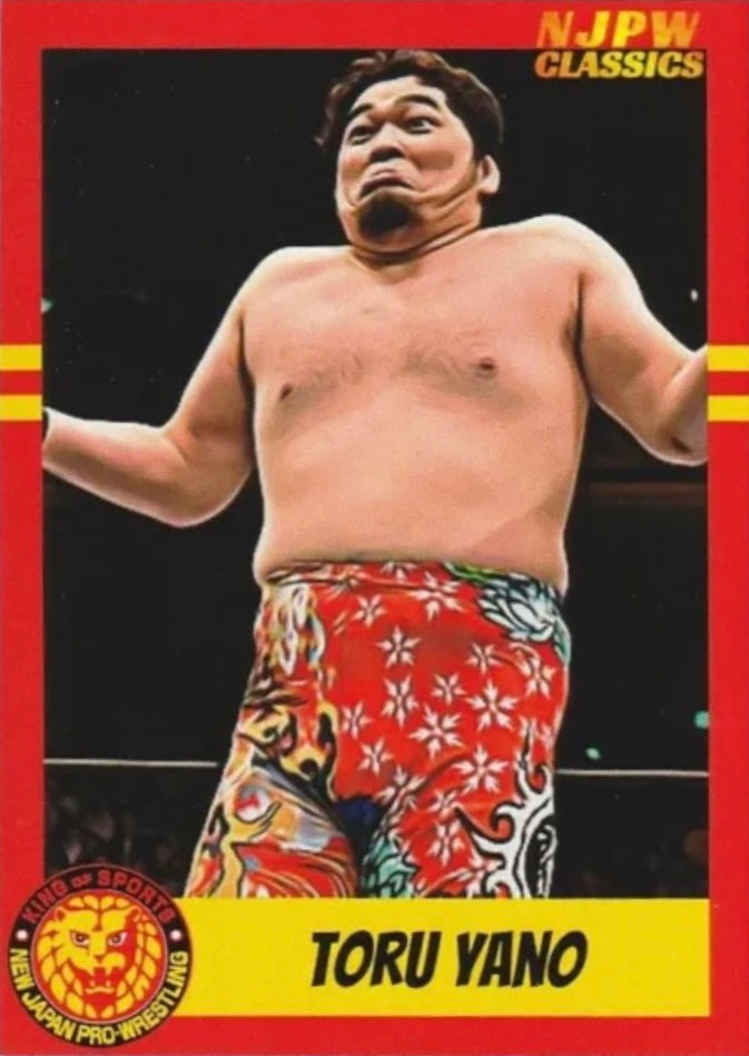 Toru Yano