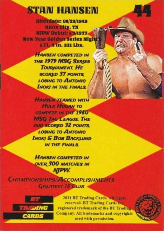Stan Hansen