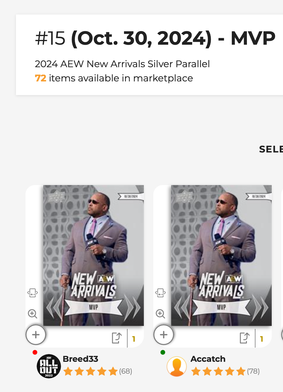 Hologram