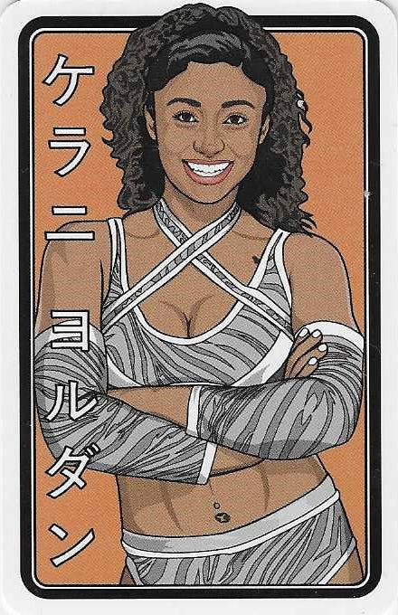 Kelani Jordan trading card PW Catalog
