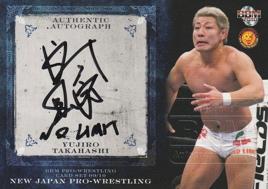 Yujiro Takahashi