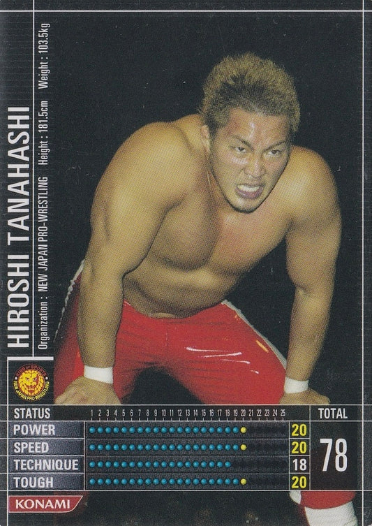 Hiroshi Tanahashi
