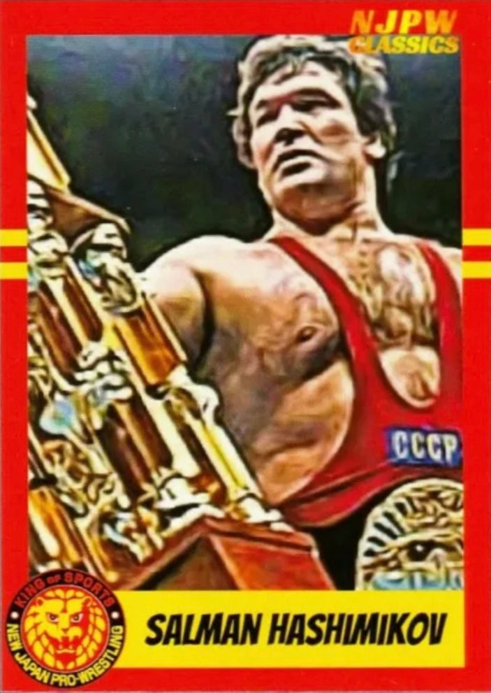 Salman Hashimikov