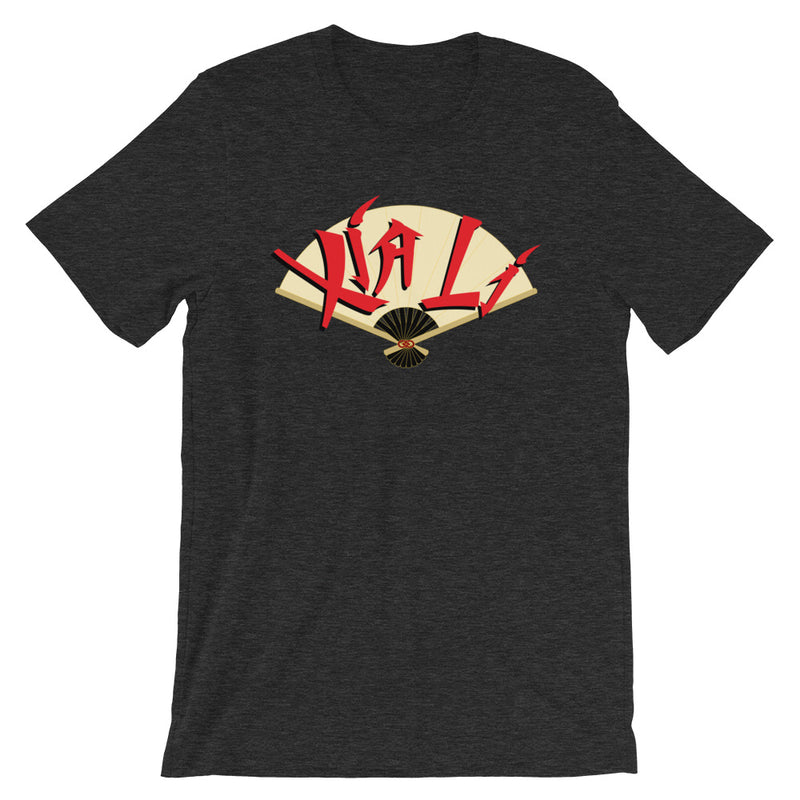 Xia Li Unisex T-Shirt