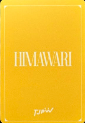 Himawari