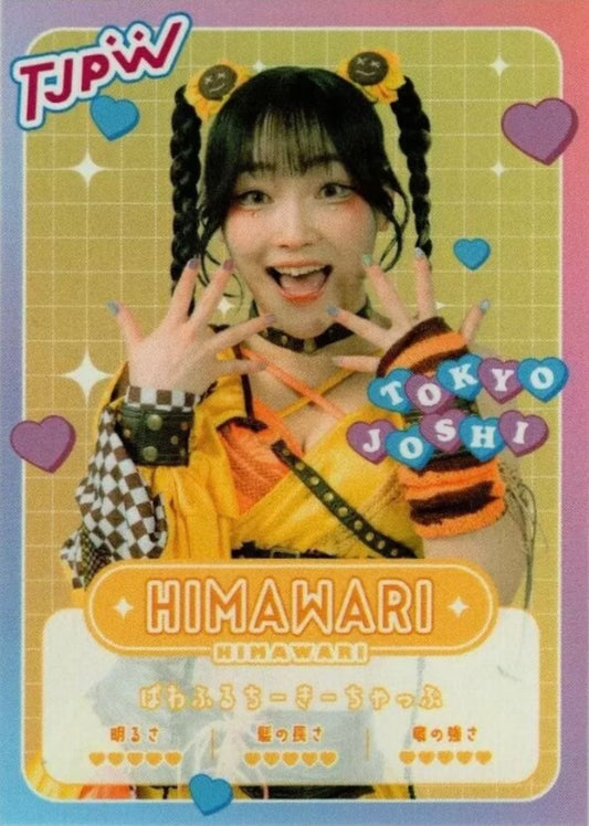 Himawari