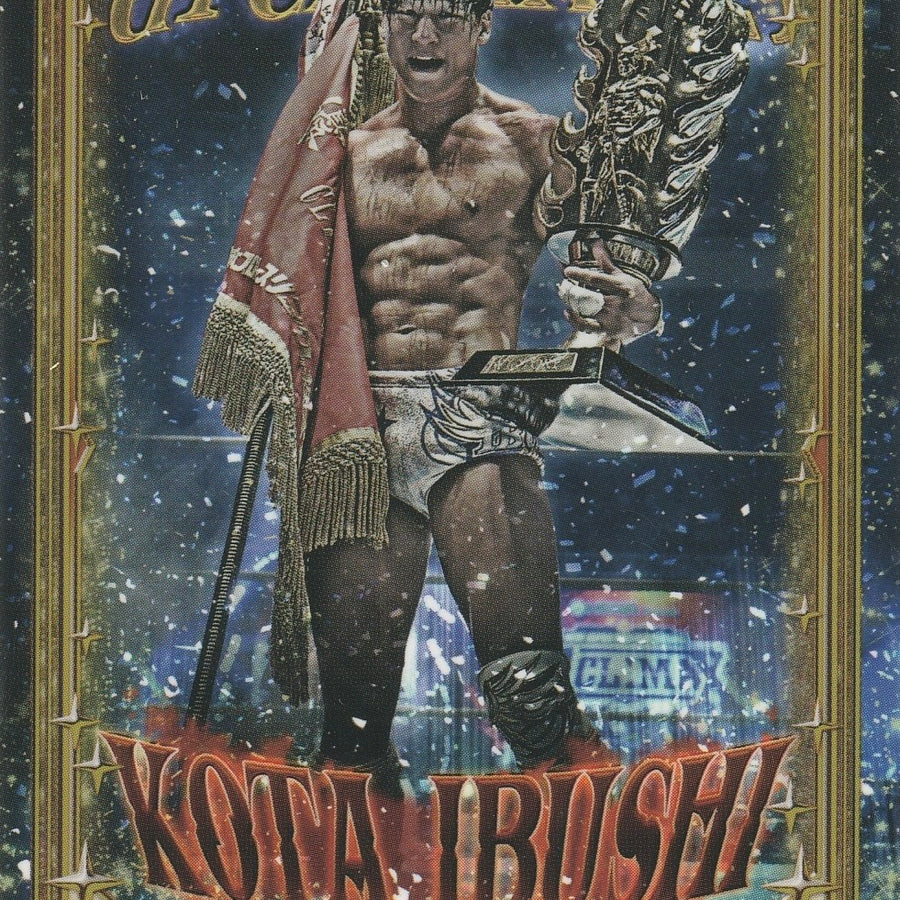 Kota Ibushi – G1 Climax 29