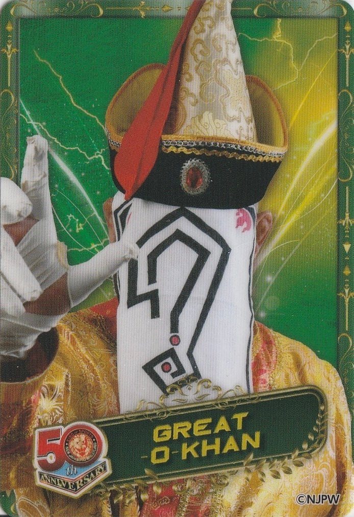 Great-O-Khan