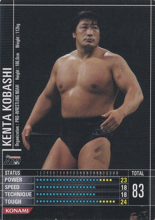 Kenta Kobashi