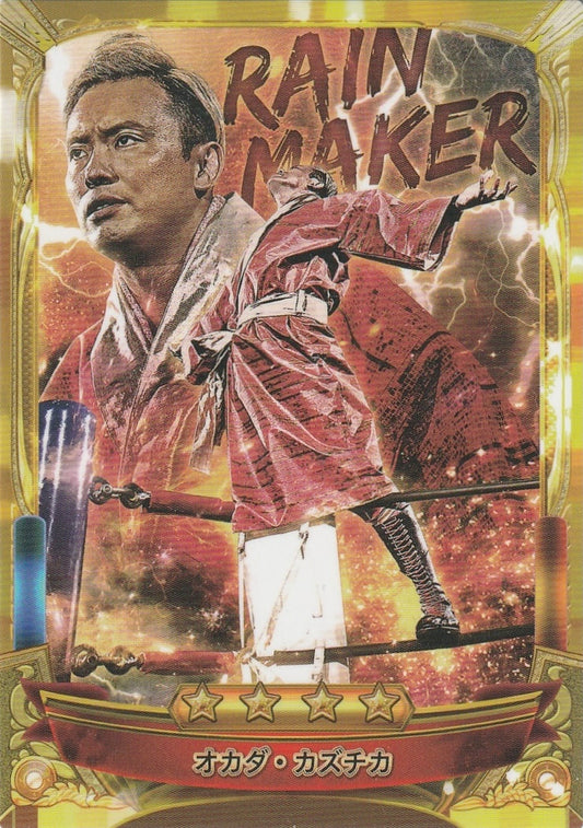 Kazuchika Okada