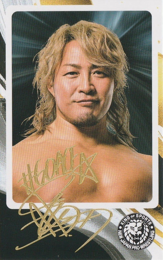 Hiroshi Tanahashi