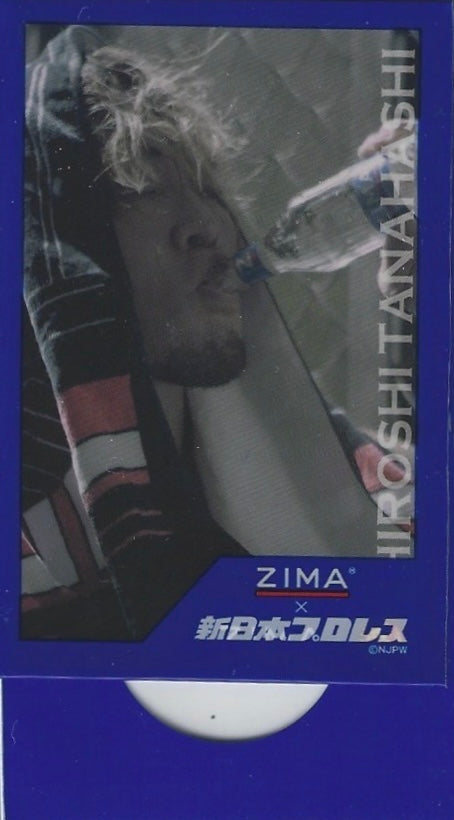 Hiroshi Tanahashi